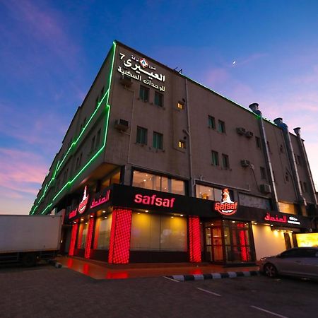 Al Eairy Apartments -Aldamam 7 Dammam Extérieur photo