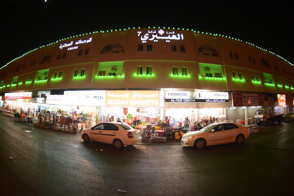 Al Eairy Apartments -Aldamam 7 Dammam Extérieur photo