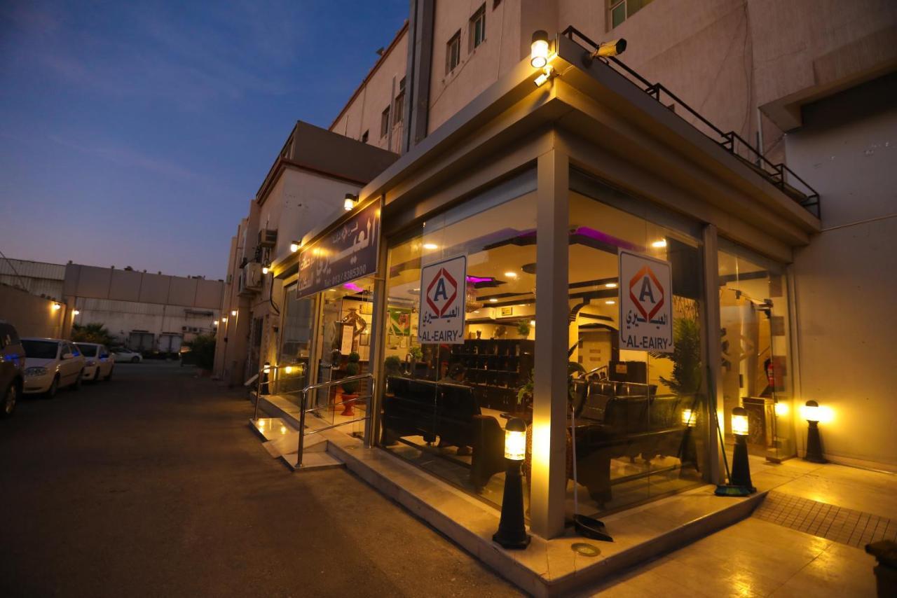 Al Eairy Apartments -Aldamam 7 Dammam Extérieur photo