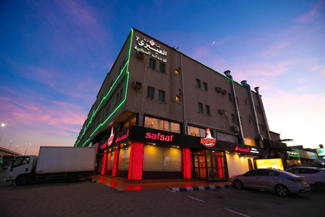 Al Eairy Apartments -Aldamam 7 Dammam Extérieur photo