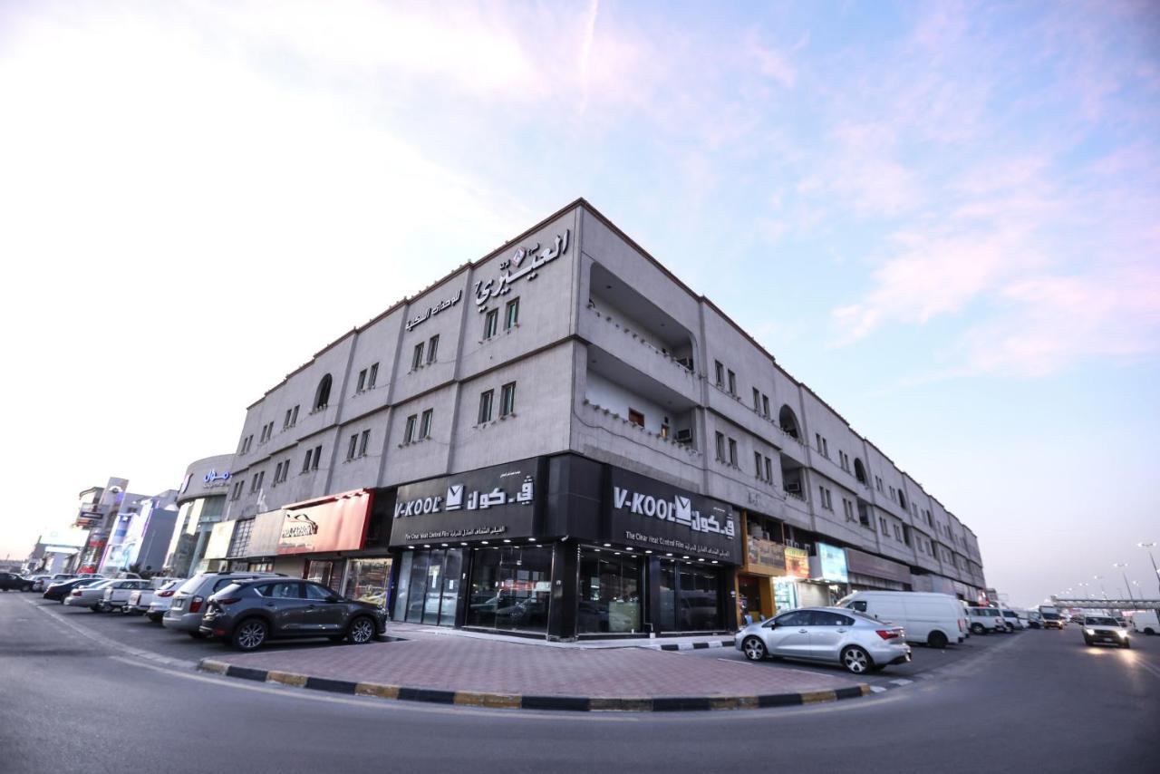 Al Eairy Apartments -Aldamam 7 Dammam Extérieur photo