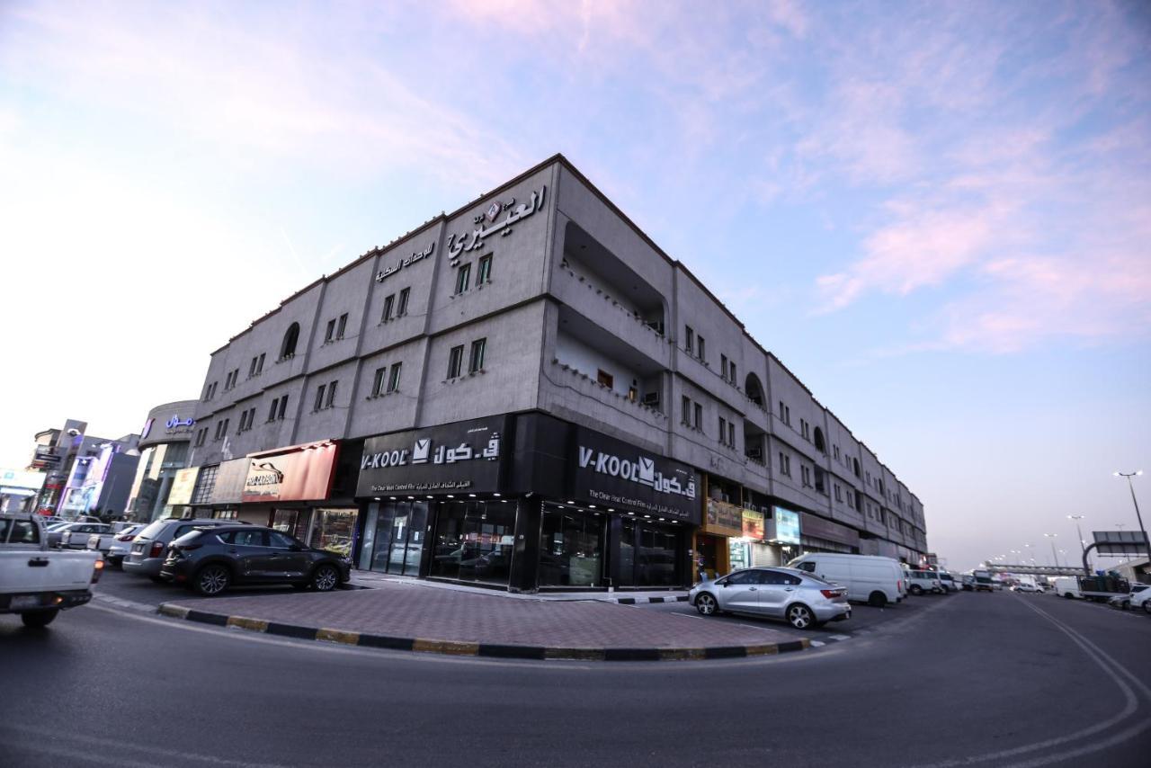 Al Eairy Apartments -Aldamam 7 Dammam Extérieur photo