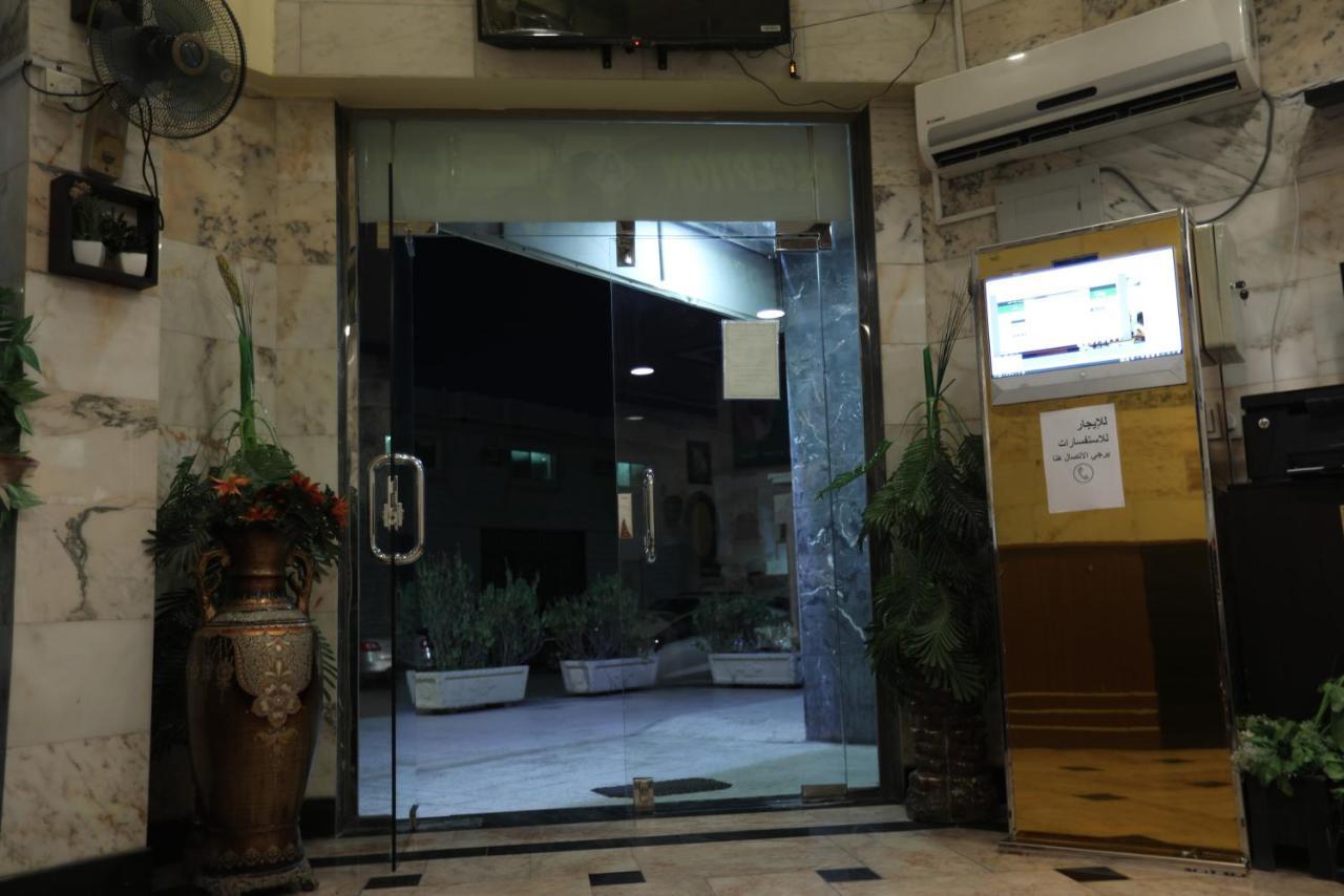 Al Eairy Apartments -Aldamam 7 Dammam Extérieur photo